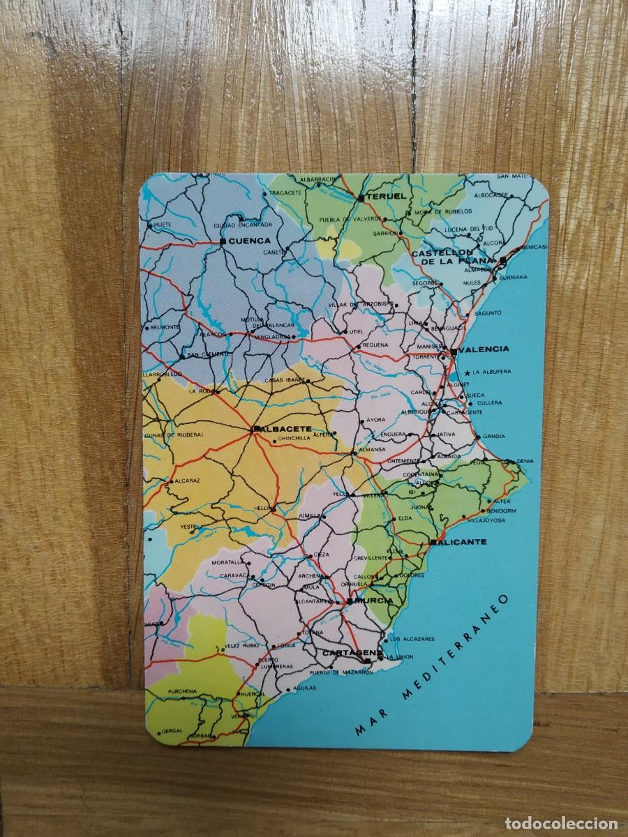 Collezionismo Calendari: CALENDARIO MAPA ESPA&Ntilde;A ALICANTE VALENCIA CASTELLON ALBACETE CARTAGENA MAR MEDITERRANEO A&Ntilde;O 1974