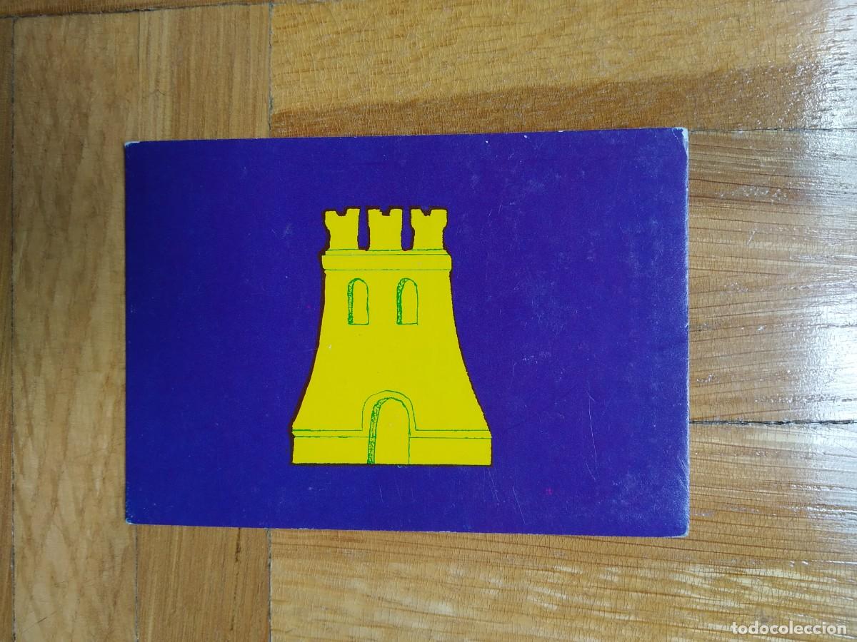 Collezionismo Calendari: CALENDARIO HERALDICO ESCUDO DE ARMAS TORRE DE ORO SOBRE FONDO AZUL A&Ntilde;O 1979 VER FOTOS