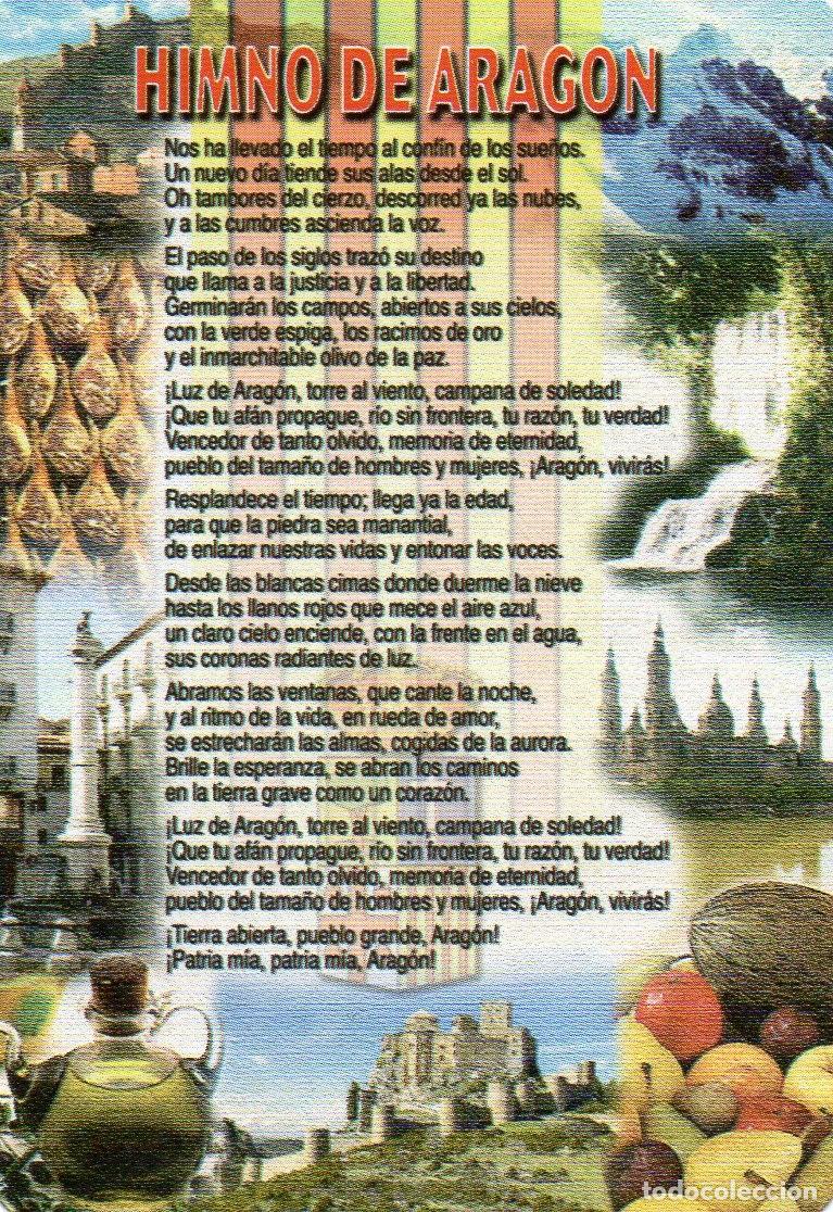 Coleccionismo Calendarios: Calendario de Serie 2008 - SERIE - L. 233