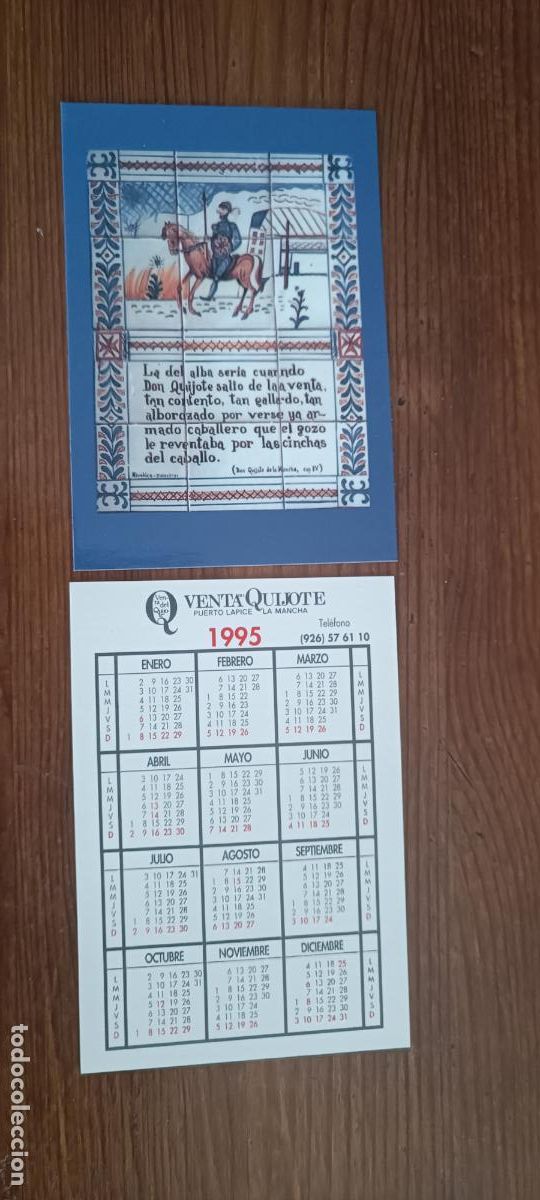 Coleccionismo Calendarios: CALENDARIO DON QUIJOTE DE LA MANCHA - VENTA DEL QUIJOTE - 1995 - PUERTO LAPICE
