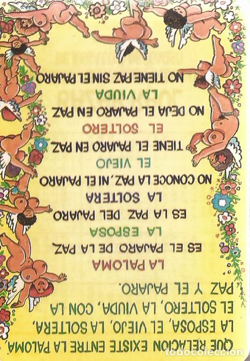 Collectionnisme Calendriers: CALENDARIO SERIE A&Ntilde;O 1994 SERIE M.C. N&ordm; 178