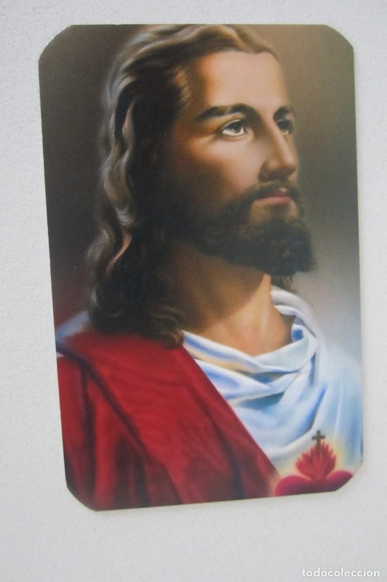 Coleccionismo Calendarios: Calendario publicitario Sagrado Coraz&oacute;n de Jes&uacute;s 2026