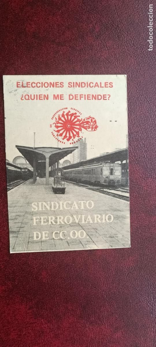 Coleccionismo Calendarios: CALENDARIO SINDICATO FERROVIARIO CCOO 1981 PINTADA TRASERA