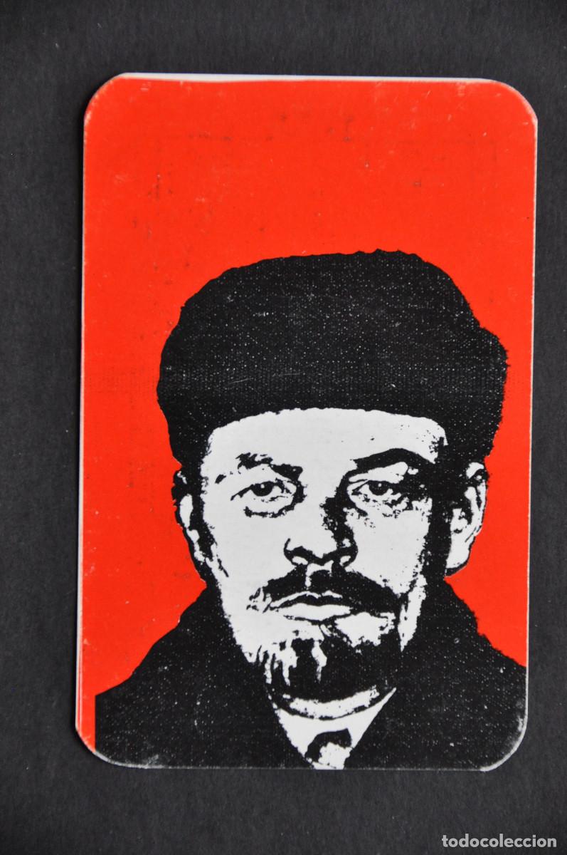 Coleccionismo Calendarios: CALENDARIO 1978 - LENIN (Vlad&iacute;mir Ilich Uli&aacute;nov)
