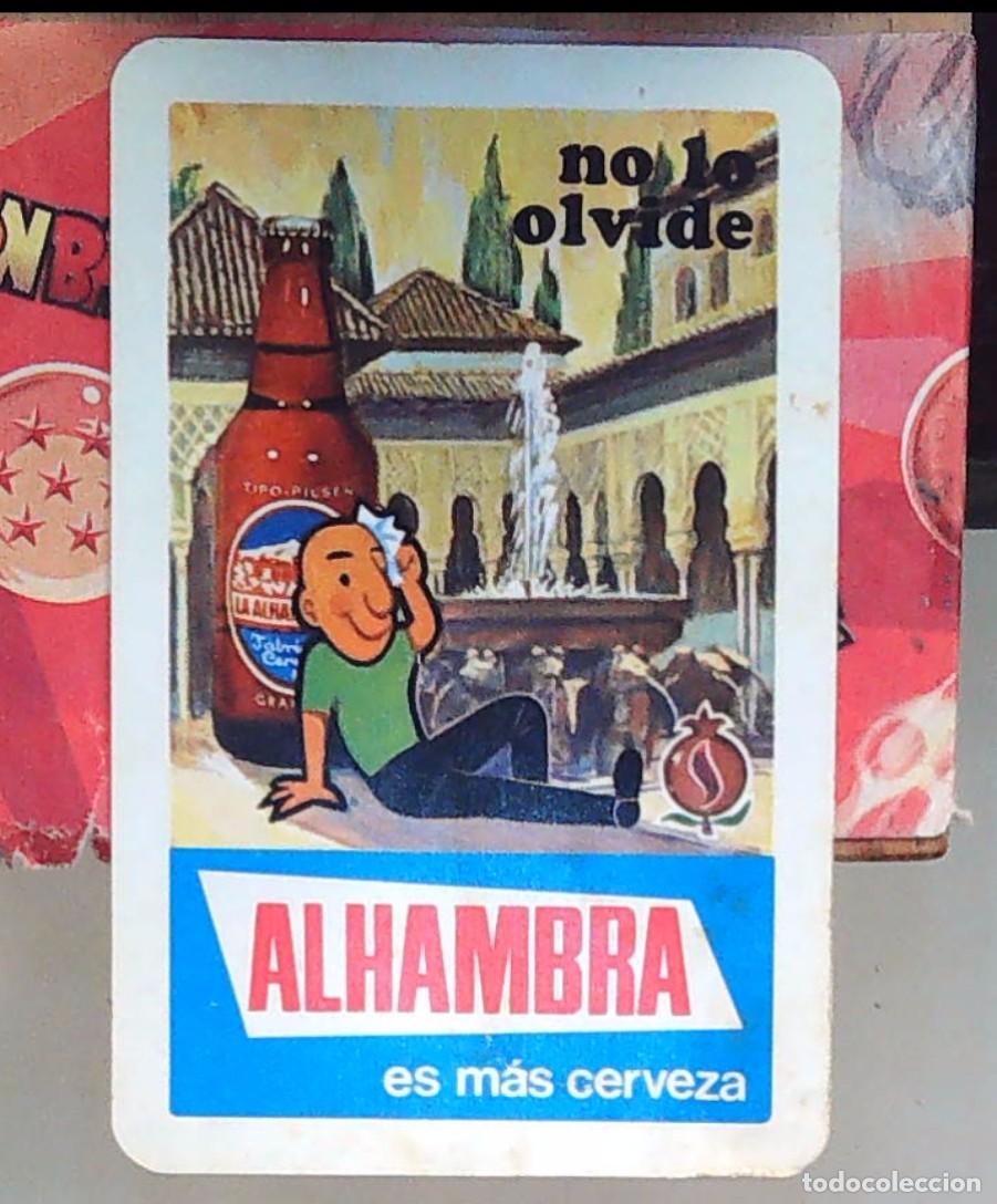 Coleccionismo Calendarios: 1972 CERVEZAS ALHAMBRA. PIE DE IMPRENTA HERACLIO FOURNIER VITORIA.