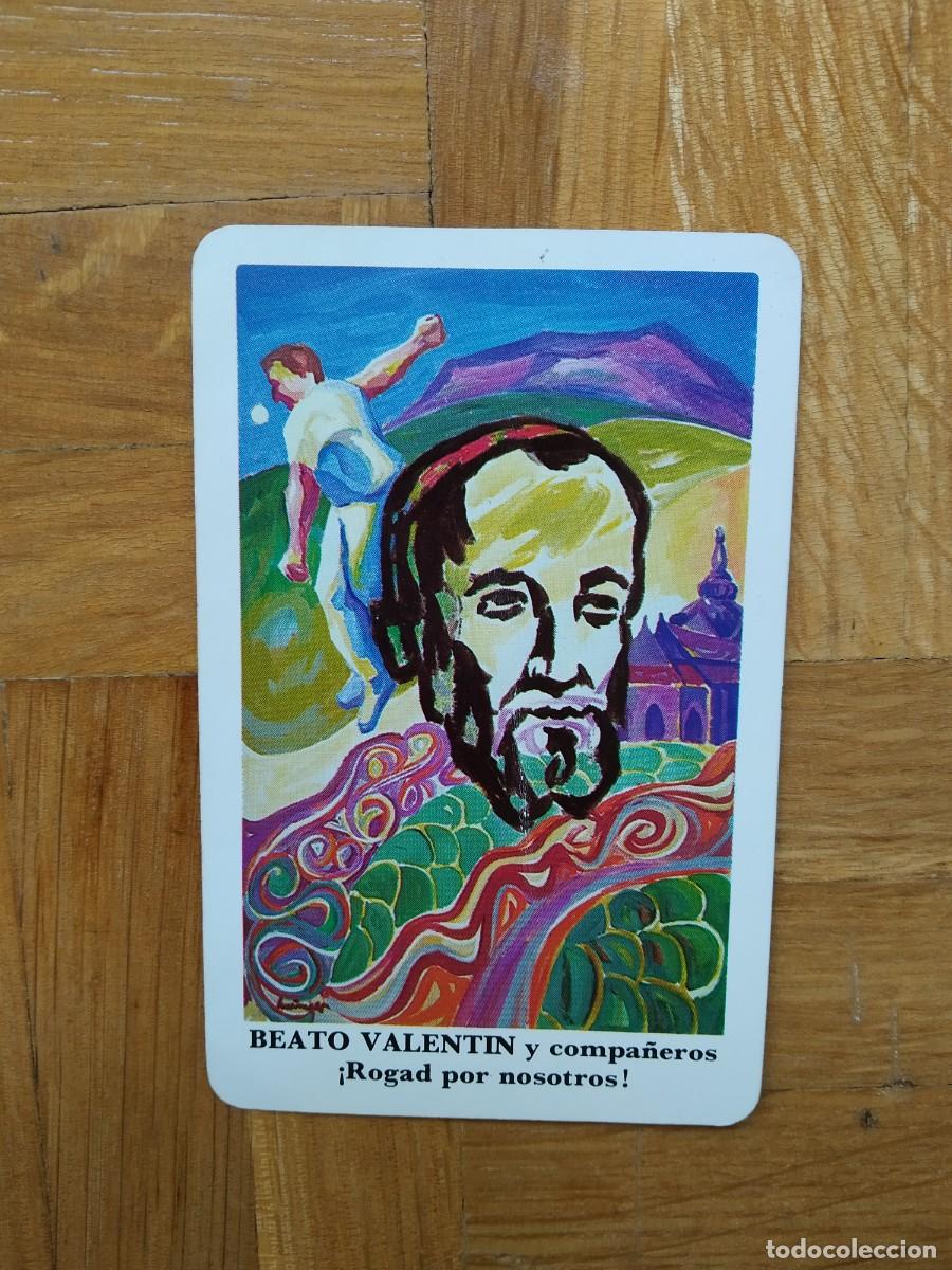 Collezionismo Calendari: CALENDARIO FOURNIER BEATO VALENTIN BERRIO OCHOA A&Ntilde;O 1987 VER FOTOS