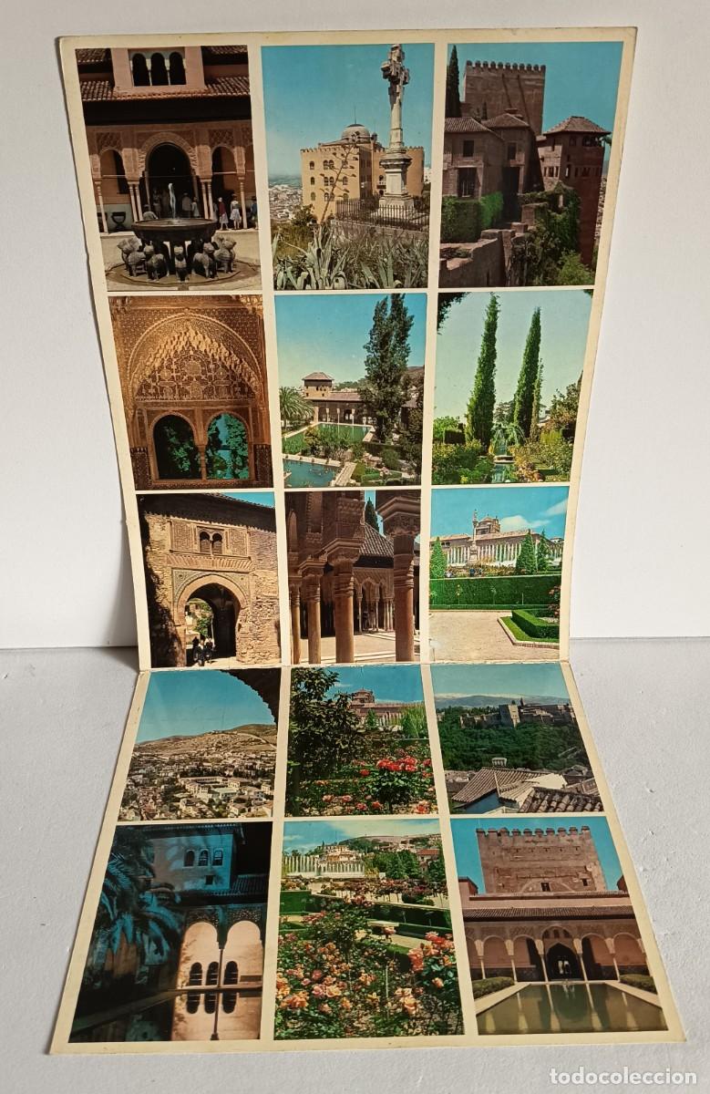 Coleccionismo Calendarios: 15 Calendarios de bolsillo sin publicidad 1969. Serie 4 Granada.
