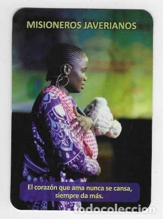 Coleccionismo Calendarios: CALENDARIO DE BOLSILLO A&Ntilde;O 2026 MISIONEROS JAVERIANOS - MADRID - VER FOTO REVERSO
