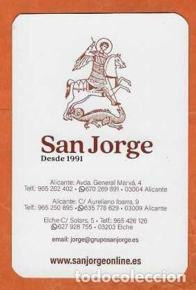 Coleccionismo Calendarios: CALENDARIO BOLSILLO A&Ntilde;O 2025 SAN JORGE ARTICULOS RELIGIOSOS Y LIBRER&Iacute;A- ALICANTE - VER FOTO REVERSO