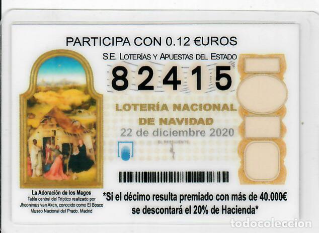 Coleccionismo Calendarios: CALENDARIO DE PUBLICIDAD - A&Ntilde;O 2021 - LOTER&Iacute;A