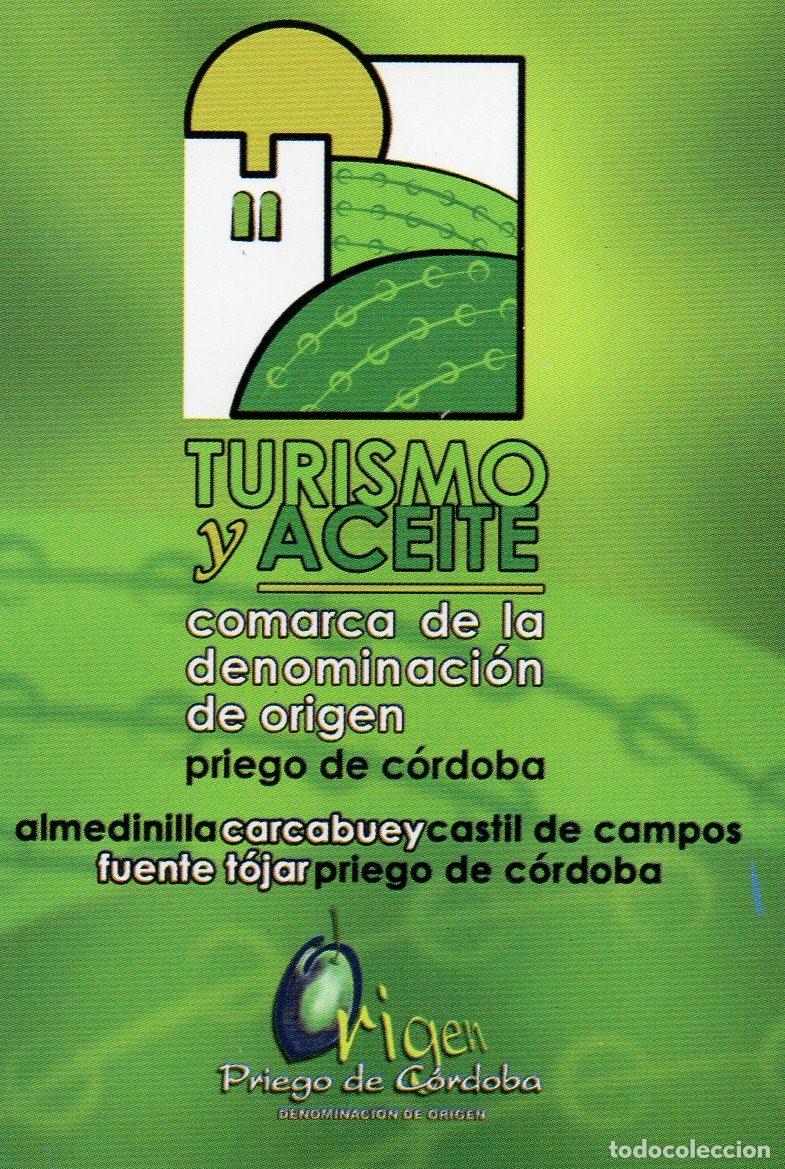 Coleccionismo Calendarios: Calendario de Publicidad 2006 - PRIEGO DE CORDOBA