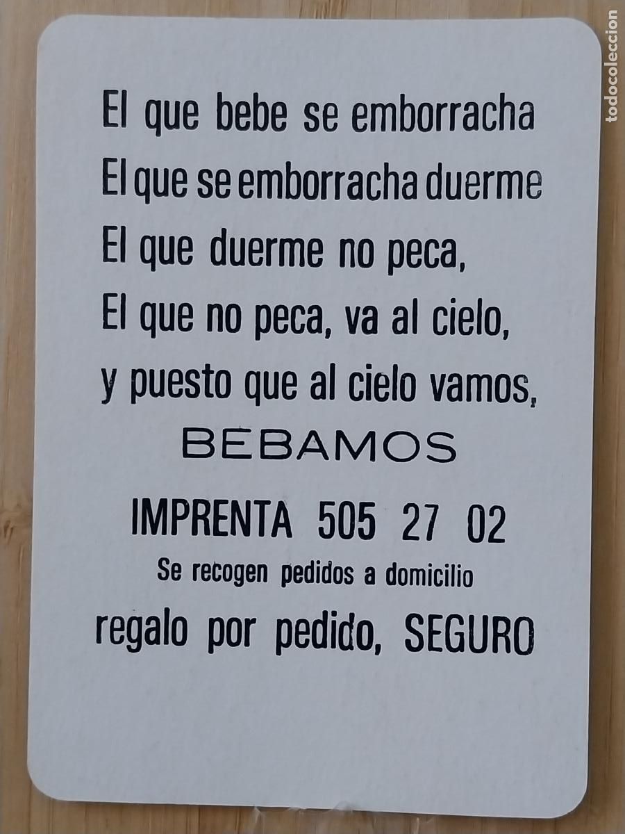 Coleccionismo Calendarios: BEBIDA CALENDARIO 1994 PUBLICIDAD IMPRENTA REF NO