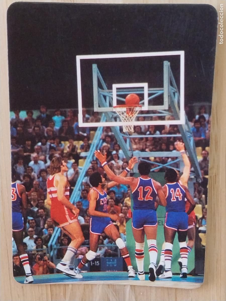 Coleccionismo Calendarios: BASKET CALENDARIO 1989 PUBLI DECORACIONES DONOSTIARRA REF MP 61