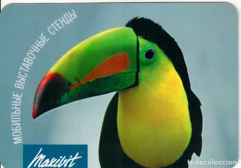 Collezionismo Calendari: CALENDARIO DE BOLSILLO DE RUSIA - A&Ntilde;O 2000 - MAXIBIT - TUC&Aacute;N