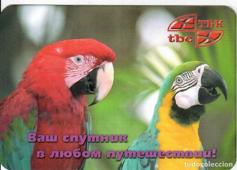 Collezionismo Calendari: CALENDARIO DE BOLSILLO DE RUSIA - A&Ntilde;O 2000 - LOROS, PAPAGAYOS