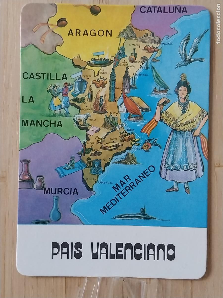 Coleccionismo Calendarios: PAIS VALENCIANO ILUSTRACION CALENDARIO 1988 PUBLI CAVERO REF MP 89
