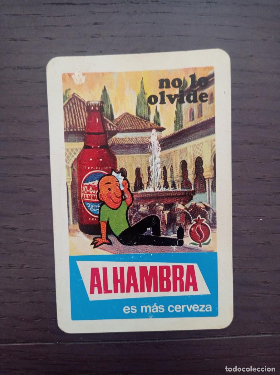 Coleccionismo Calendarios: CALENDARIO FOURNIER. CERVEZAS ALHAMBRA. A&Ntilde;O 1972