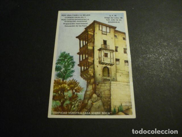 Collectionnisme Calendriers: CALENDARIO DE BOLSILLO 1974 POR UNA FAMILIA MEJOR