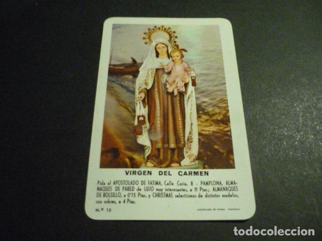 Coleccionismo Calendarios: CALENDARIO DE BOLSILLO FOURNIER 1966 VIRGEN DEL CARMEN APOSTOLADO DE FATIMA