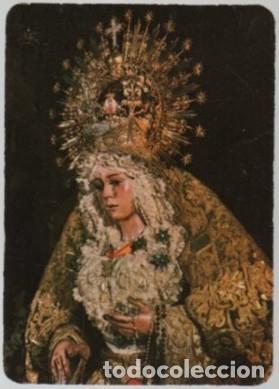 Collectionnisme Calendriers: CALENDARIO VIRGEN MACARENA A&Ntilde;O 1991 CAL-11097