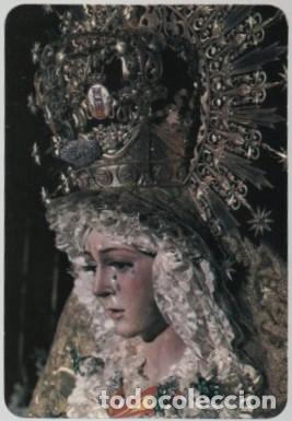 Coleccionismo Calendarios: CALENDARIO VIRGEN DE LA MACARENA A&Ntilde;O 1996 NCAL-11108