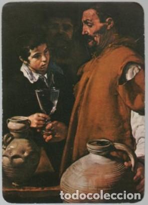 Coleccionismo Calendarios: CALENDARIO EL AGUADOR DE SEVILLA A&Ntilde;O 1974 CAL-11110