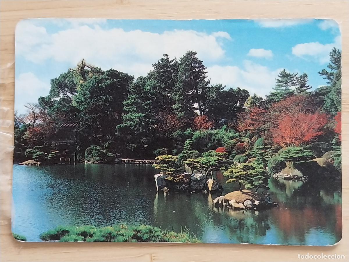 Coleccionismo Calendarios: NATURALEZA CALENDARIO 1992 PUBLI REGALOS TRIZAS ALCOBENDAS REF MP 99