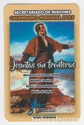 Coleccionismo Calendarios: CALENDARIO DE BOLSILLO A&Ntilde;O 2025 SECRETARIADO DE MISIONES - JESUITAS - VER FOTO REVERSO