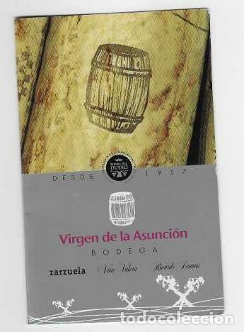 Coleccionismo Calendarios: CALENDARIO DE BOLSILLO A&Ntilde;O 2007 BEBIDAS - VINOS - BODEGA VIRGEN DE LA ASUNCI&Oacute;N - VER FOTO REVERSO