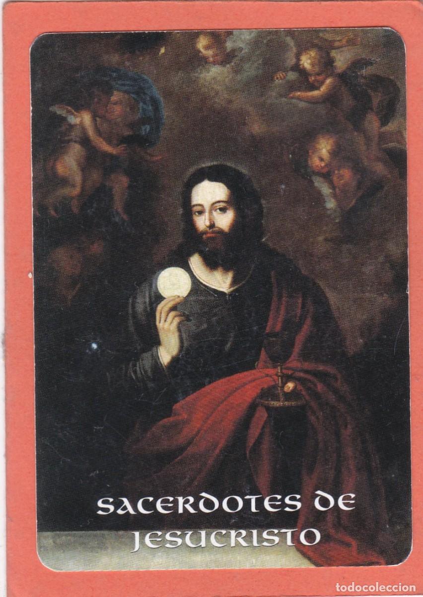Coleccionismo Calendarios: CALENDARIO 2005 - SACERDOTES DE JESUCRISTO - A&Ntilde;O SACERDOTAL - DIOCESIS DE ORIHUELA-ALICANTE