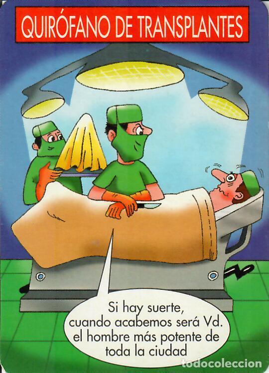 Coleccionismo Calendarios: CALENDARIO DE SERIE - A&Ntilde;O 2000 - BO 603