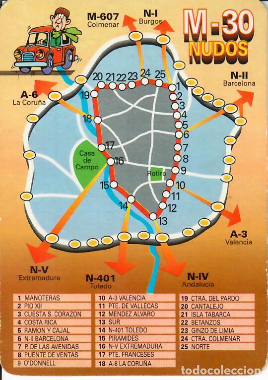 Coleccionismo Calendarios: CALENDARIO DE SERIE - A&Ntilde;O 2000 - BO 645