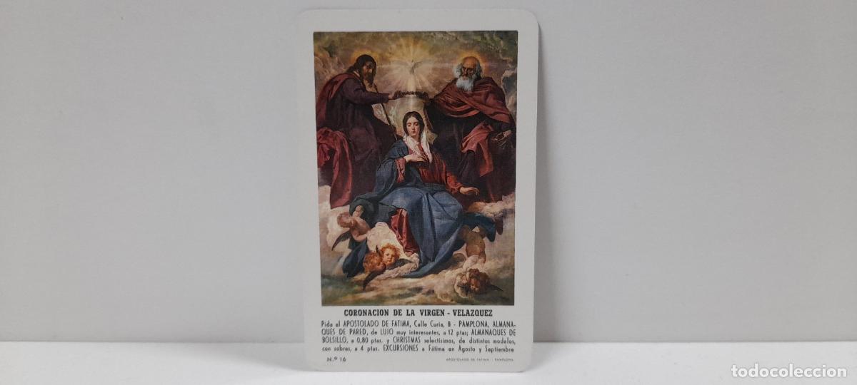 Coleccionismo Calendarios: CALENDARIO CORONACION DE LA VIRGEN - VELAZQUEZ . FOURNIER . A&Ntilde;O 1967