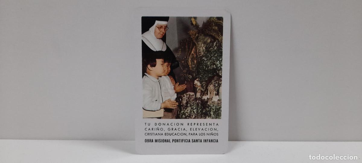 Coleccionismo Calendarios: CALENDARIO DE BOLSILLO OBRA MISIONAL PONTIFICIA SANTA INFANCIA . FOURNIER . A&Ntilde;O 1968
