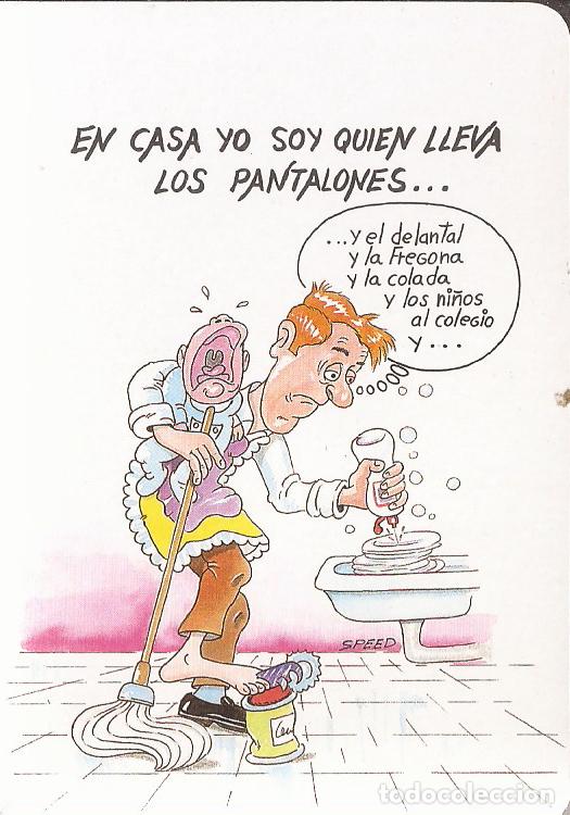 Coleccionismo Calendarios: CALENDARIO SERIE A&Ntilde;O 1993 SERIE W.C.B. N&ordm; 82