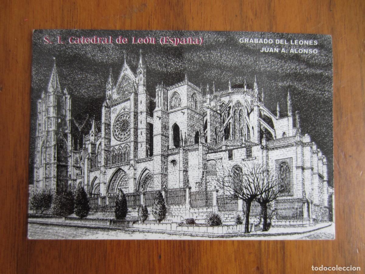 Coleccionismo Calendarios: CALENDARIO NO FOURNIER-RESTAURANTE LA CATEDRAL LEON-DEL 2007 VER FOTOS