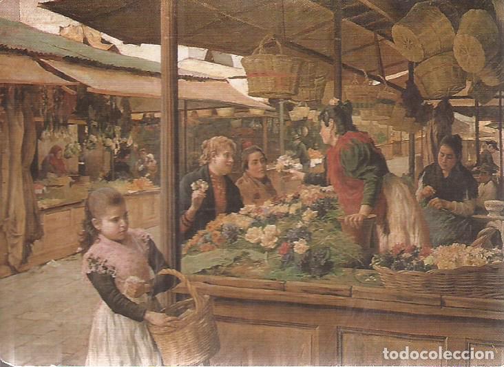 Coleccionismo Calendarios: CALENDARIO SERIE A&Ntilde;O 1992 SERIE B.O. N&ordm; 5672