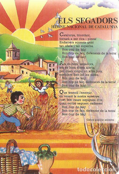 Sammeln von Kalendern: CALENDARIO SERIE A&Ntilde;O 1992 SERIE M.P. N&ordm; 138