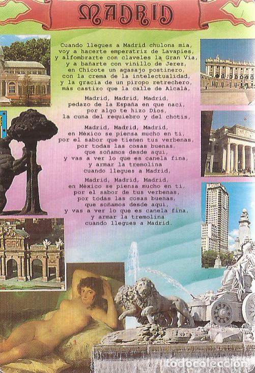 Coleccionismo Calendarios: CALENDARIO SERIE A&Ntilde;O 1992 SERIE M.P. N&ordm; 136