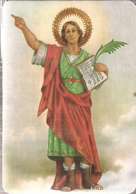 Coleccionismo Calendarios: CALENDARIO SERIE A&Ntilde;O 1992 SERIE D.L.B. 24XXX N&ordm; 51