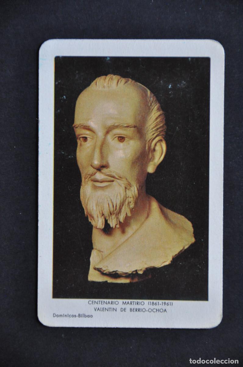Coleccionismo Calendarios: CALENDARIO FOURNIER 1961 - CENTENARIO DEL MARTIRIO DE VALENTIN BERRIO-OCHOA