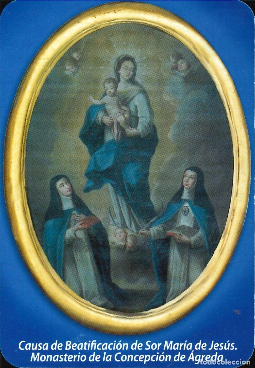 Coleccionismo Calendarios: CALENDARIO PUBLICIDAD - RELIGIOSOS - MONASTERIO DE LA CONCEPCION DE AGREDA (SORIA) - A&Ntilde;O 2011