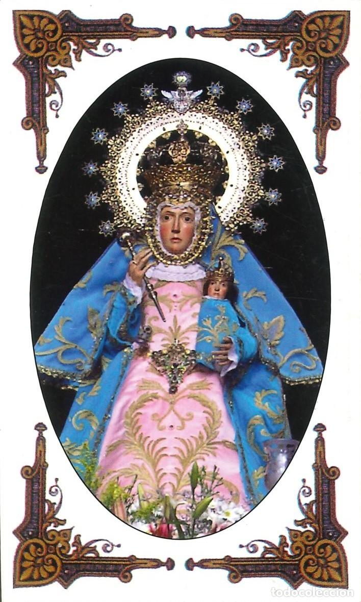 Coleccionismo Calendarios: CALENDARIO PUBLICIDAD - RELIGIOSOS - NUESTRA SE&Ntilde;ORA DE SONSOLES (AVILA) - A&Ntilde;O 2013