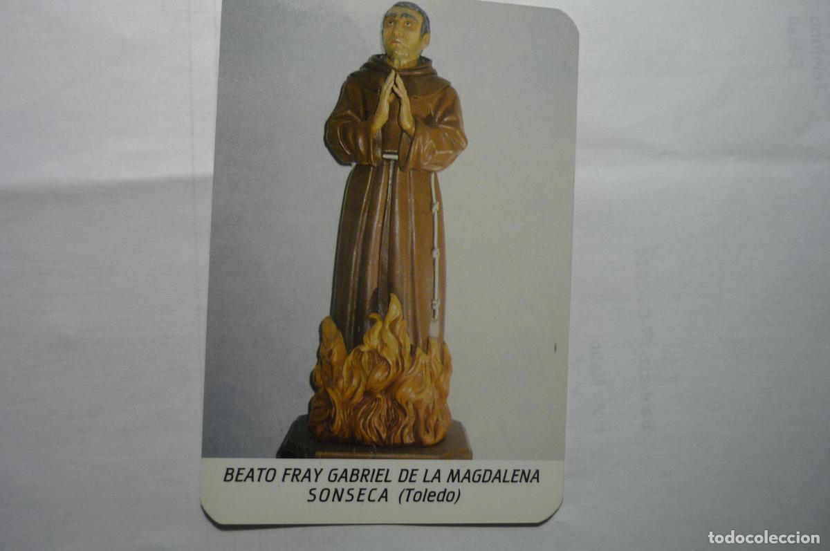 Coleccionismo Calendarios: calendario 2004 cofradia fray gabriel de la magdalena.---sonseca