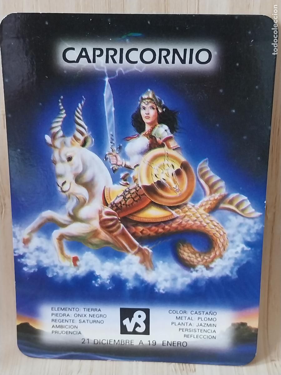 Coleccionismo Calendarios: HOROSCOPO CAPRICORNIO ILUSTRACION CALENDARIO 1999 PUBLI *** PAMAY PUBLICIDAD *** REF BO 548