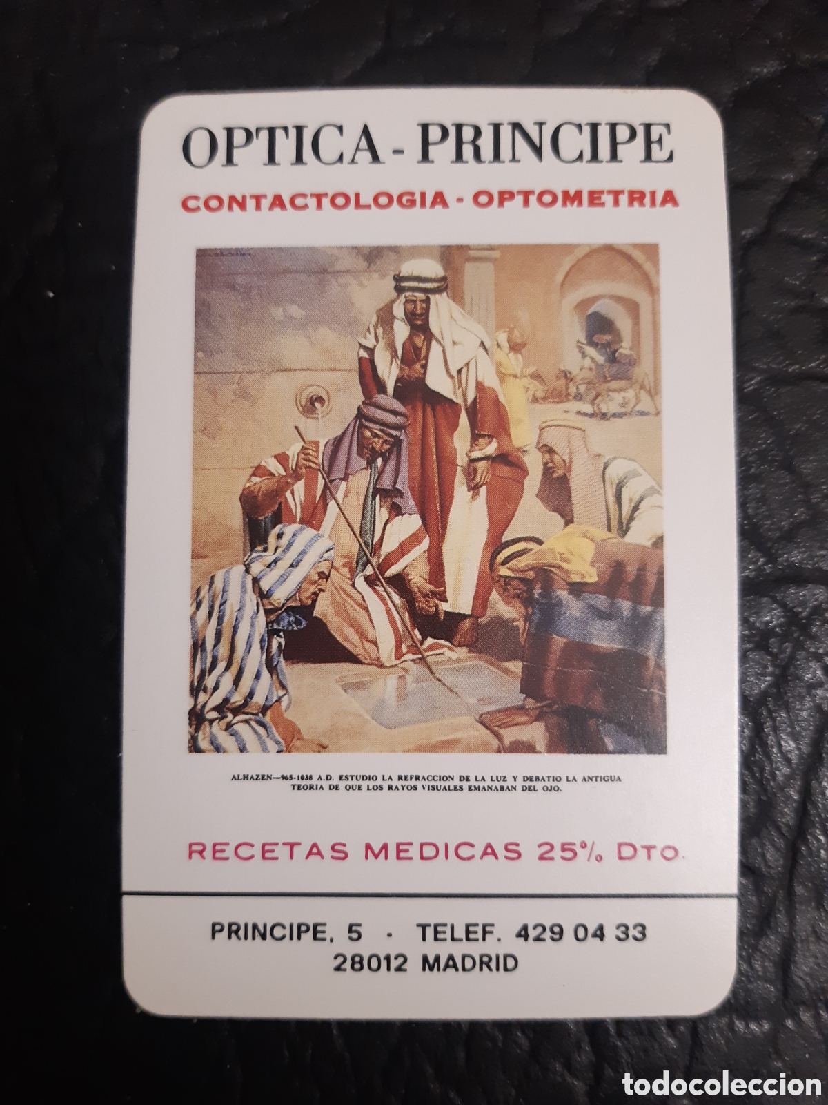 Coleccionismo Calendarios: Calendario fournier &Oacute;ptica Pr&iacute;ncipe 1995