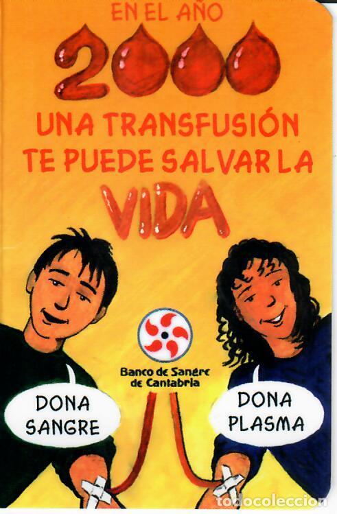 Coleccionismo Calendarios: CALENDARIO DE PUBLICIDAD D&Iacute;PTICO - A&Ntilde;O 2000 - BANCO DE SANGRE DE CANTABRIA