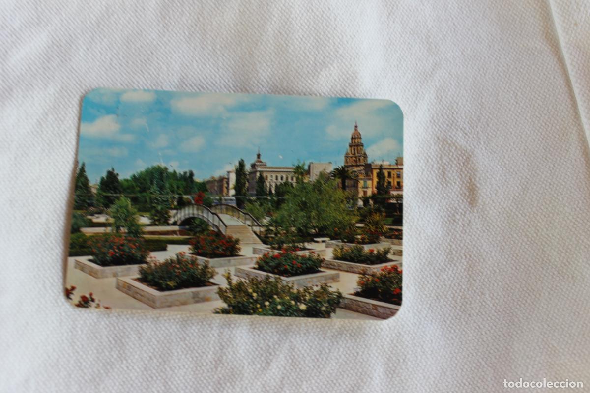 Collectables Calendars: CALENDARIO 1974 PARQUE RUIZ HIDALGO MURCIA
