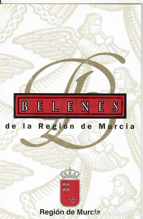 Coleccionismo Calendarios: CALENDARIO DE PUBLICIDAD - A&Ntilde;O 2000 - BELENES DE LA REGI&Oacute;N DE MURCIA