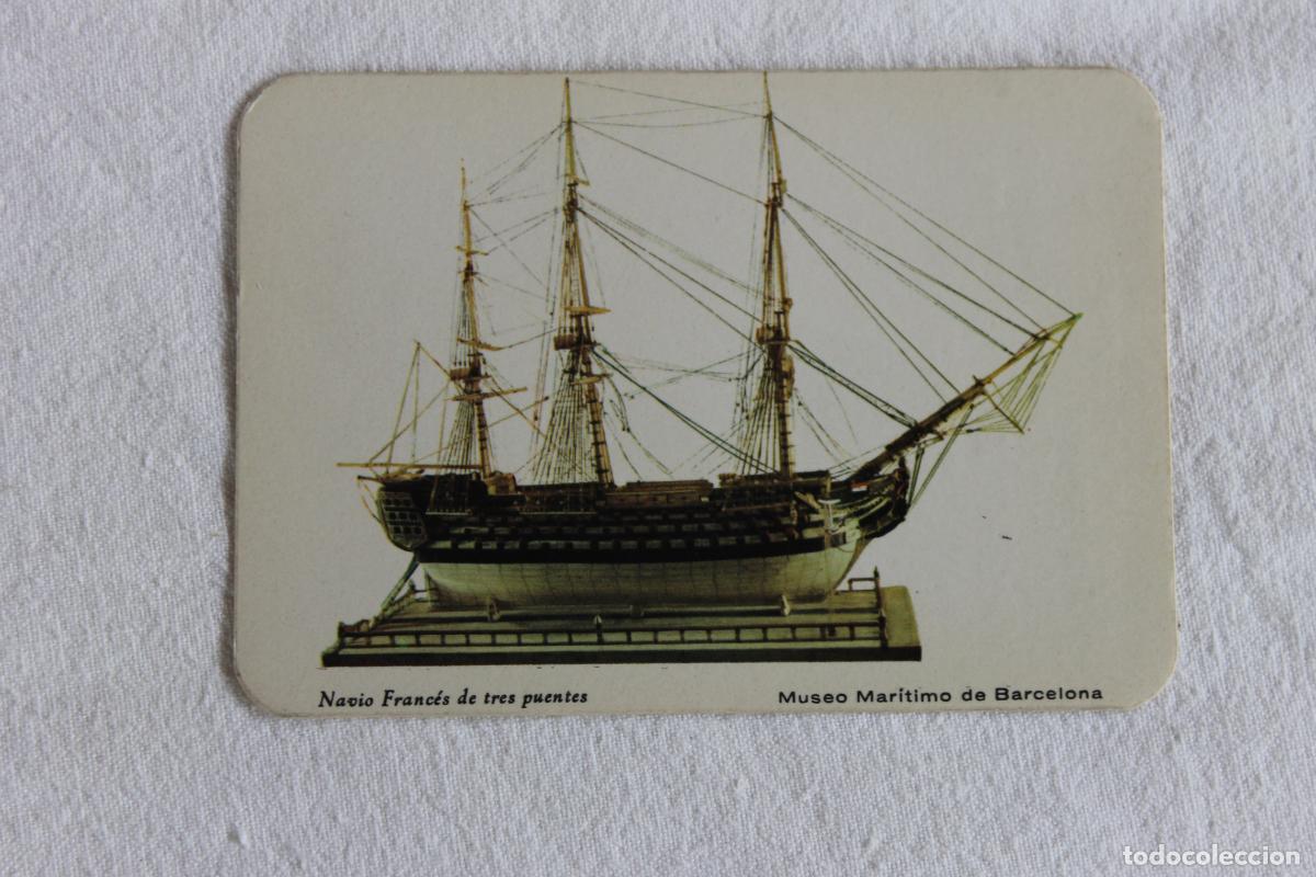 Coleccionismo Calendarios: CALENDARIO 1970 NAVIO FRANCES DE TRES PUENTES MUSEO MARITIMO DE BARCELONA